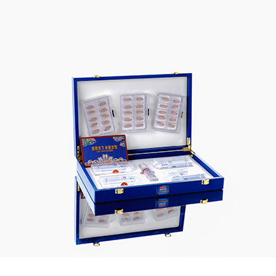 南岔爱芯回春综合版